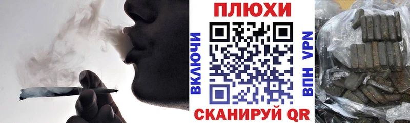 ГАШ 40% ТГК  Купить где  Углегорск 