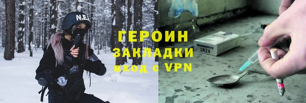 скорость mdpv Покровск