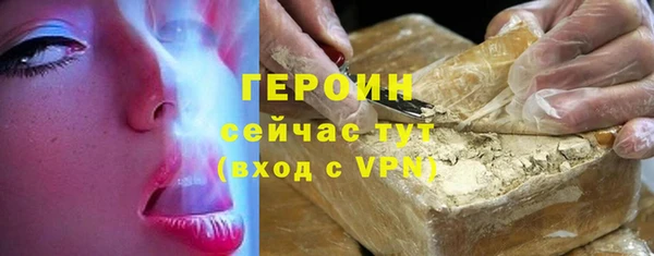 прущая мука Покачи
