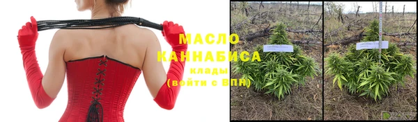 кокаин VHQ Покров
