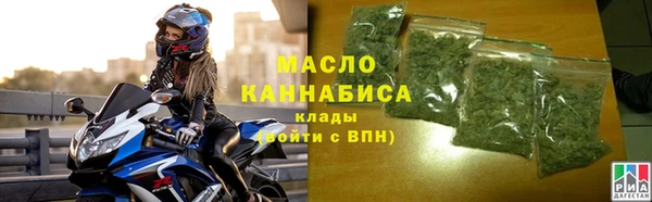 кокаин VHQ Покров
