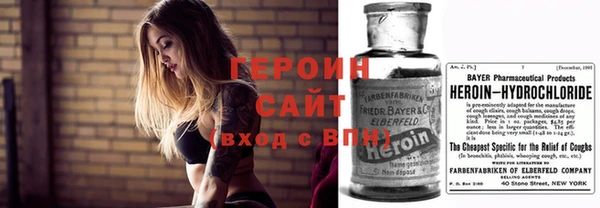 прущая мука Покачи