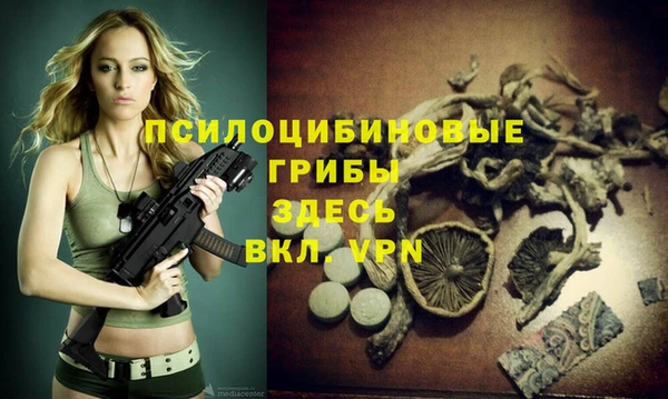 скорость mdpv Покровск