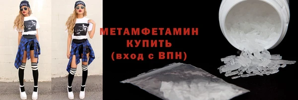прущая мука Покачи
