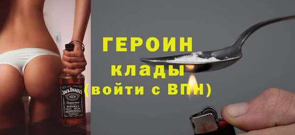 прущая мука Покачи