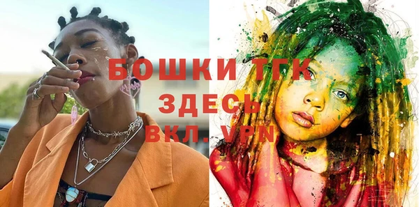 кокаин VHQ Покров