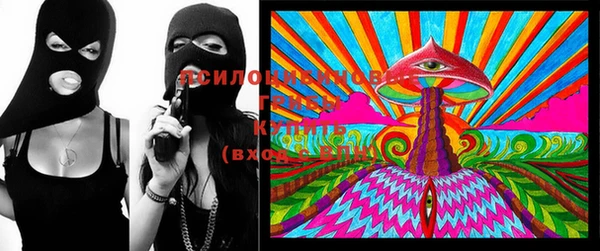 кокаин VHQ Покров