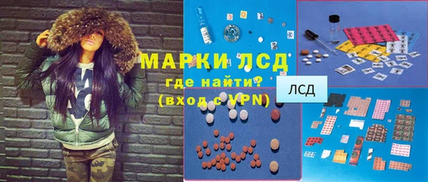 скорость mdpv Покровск