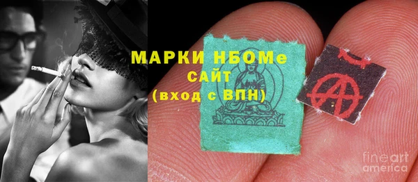 прущая мука Покачи