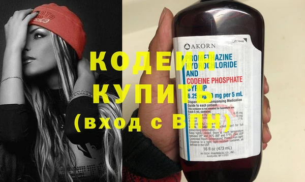прущая мука Покачи