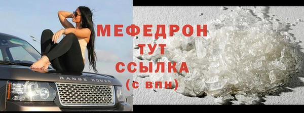 кокаин VHQ Покров
