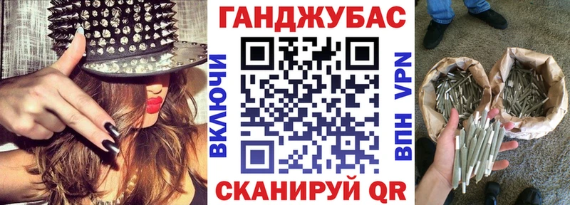 Купить где  Углегорск  Бошки марихуана сатива 